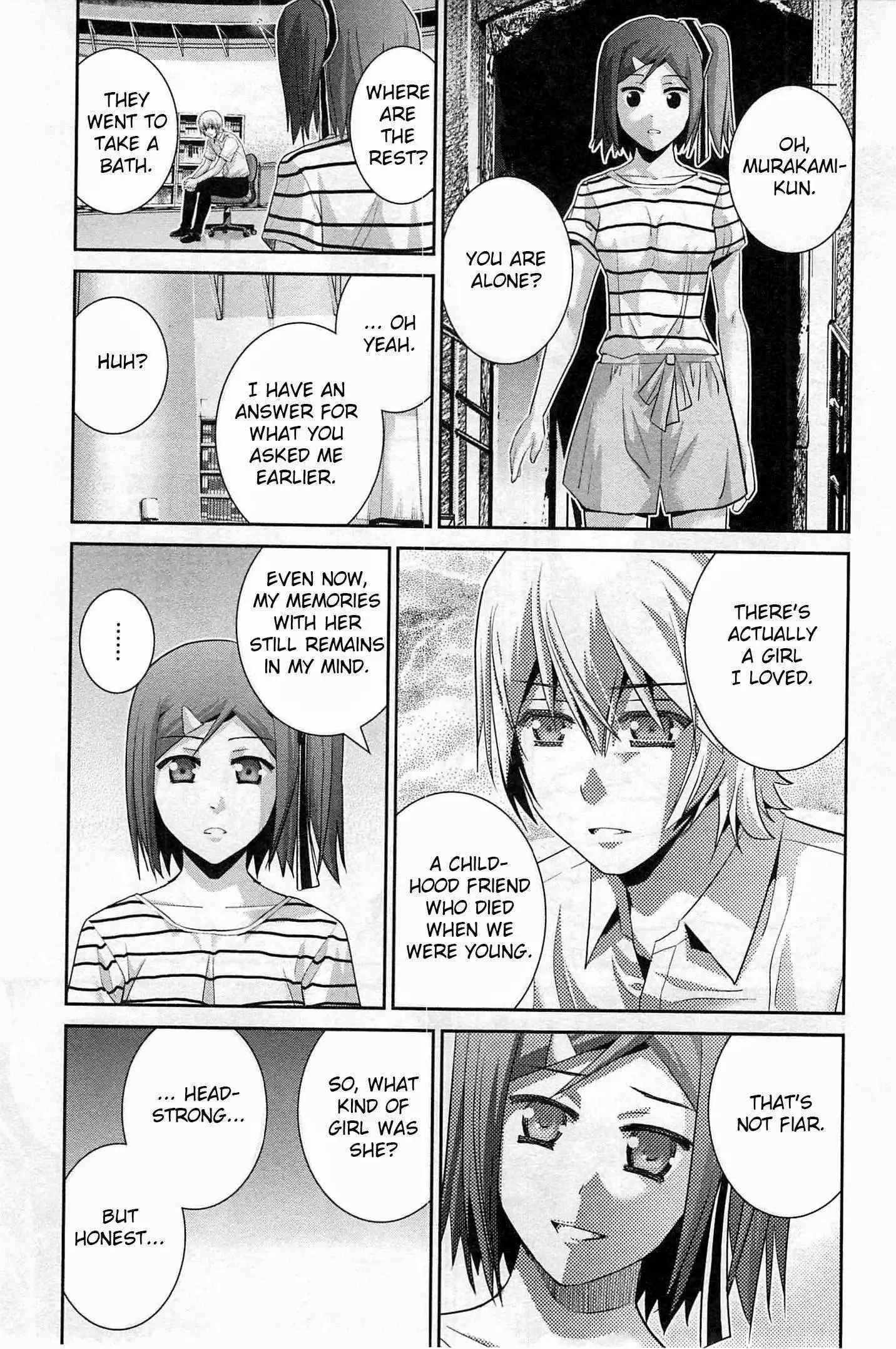 Gokukoku no Brynhildr Chapter 69.005 3